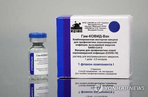 러시아산 ‘스푸트니크V’, 델타 변이 바이러스도 90% 예방